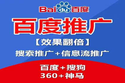知乎信息流广告投放案例：品牌影响力提升